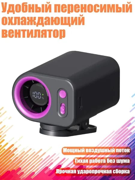 Очиститель воздуха 6AC1101396_TFA2