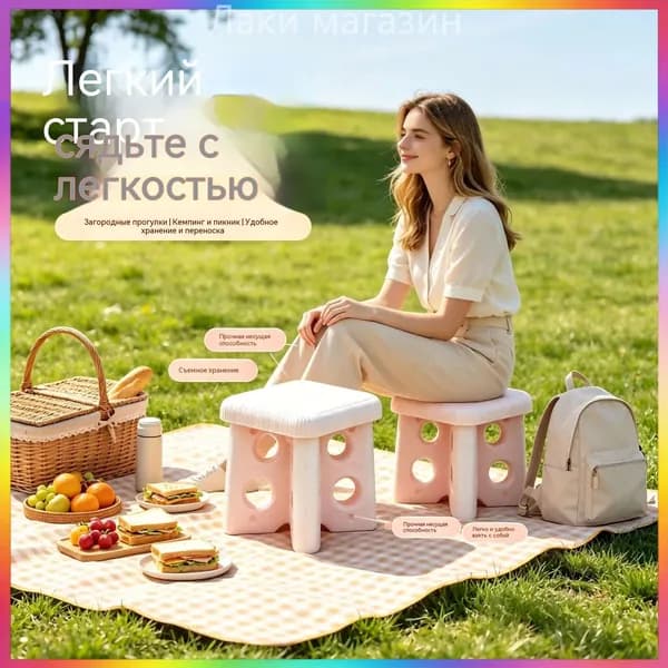 Табурет, 1 шт.
