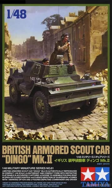 Tamiya 32581 1/48 Британский разведывательный автомобиль Dingo Mk.II сборная модель
