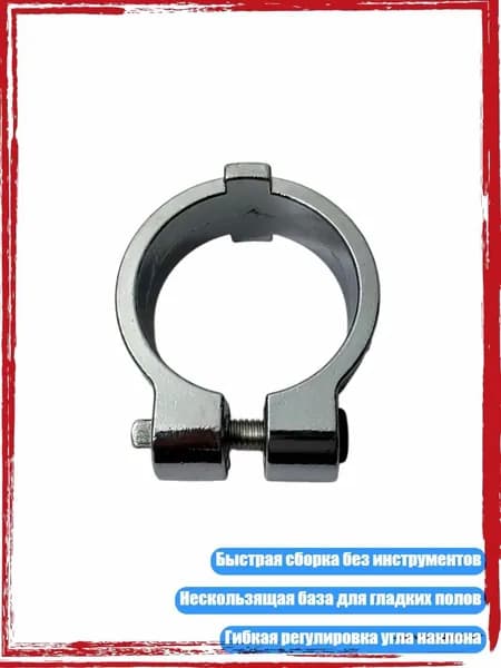 Стойка для барабанов с памятью для гладкого пола и гибкости угла, - 38