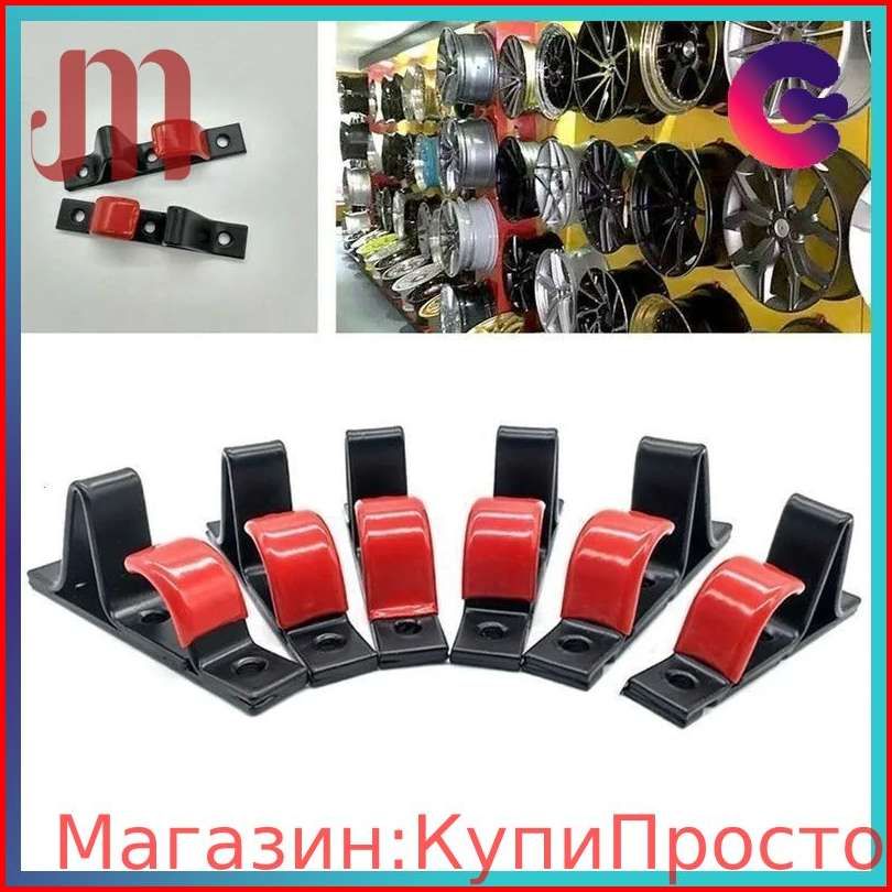 Подставка под колеса