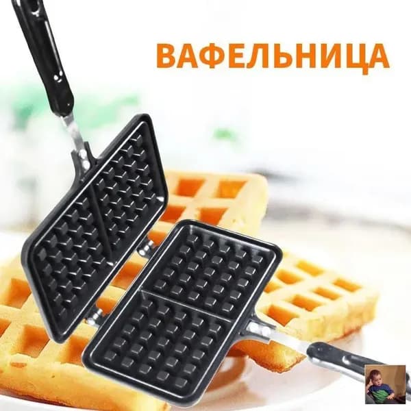 Вафельница 3yex48wa, черный, белый