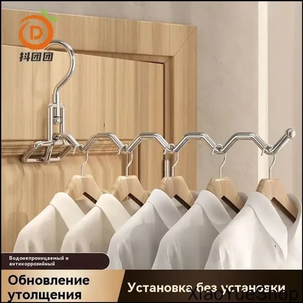 Сушилка для белья напольная, 33 см х 5 см х 15 см, 1 шт