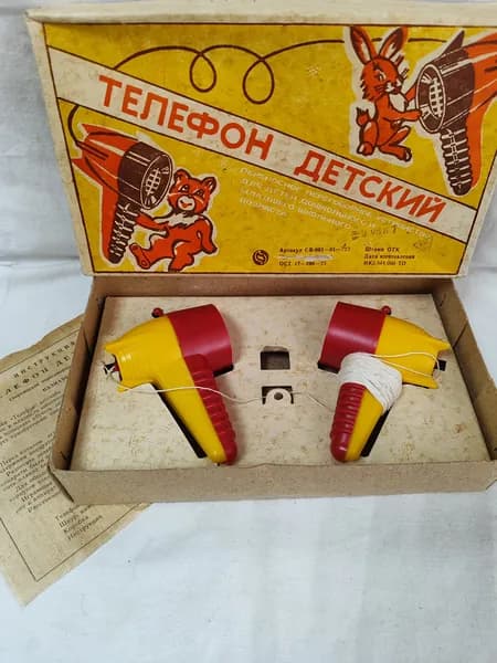 Винтажная игра Детский телефон. СССР