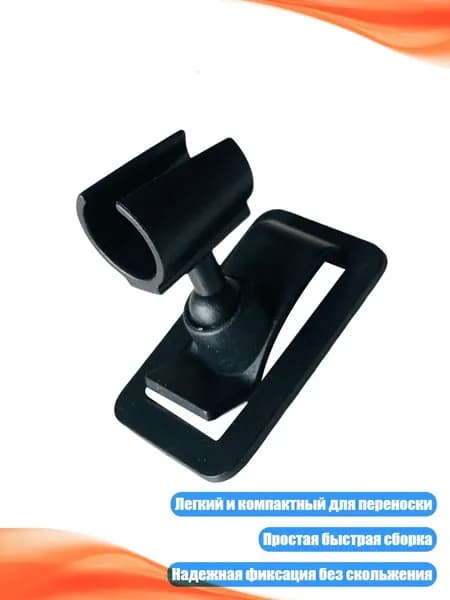 Микрофонная стойка, разноцветный
