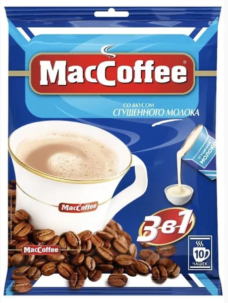 Кофейный напиток Маккофе 10 пакетов со сгущенным молоком