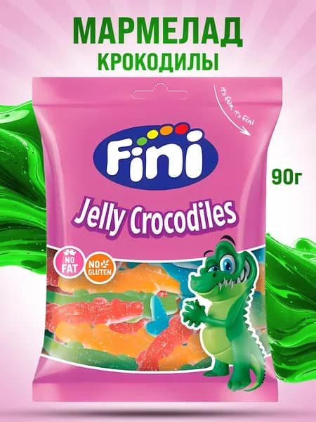Fini, Жевательный мармелад Крокодилы, 90 г, Crocodiles
