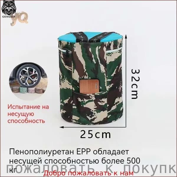 Садовый стул, ABS пластикх32х32 см
