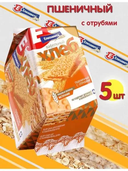 Хлебцы Елизавета пшеничные