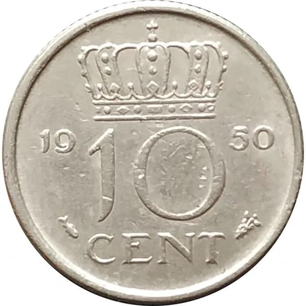 10 центов 1950 Нидерланды из оборота