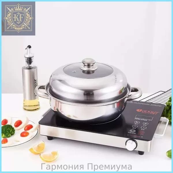 Двухслойный комплект с комбинированной крышкой и паровой вставкой, 28 см