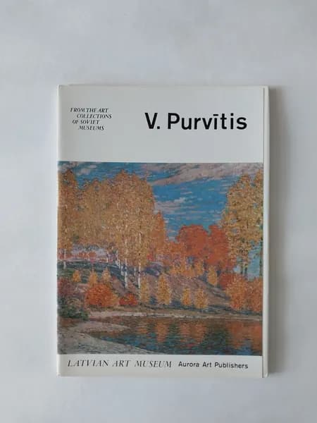 Открытка винтажная. V. Purvitis /Пурвит (комплект из16 открыток) 1973 год