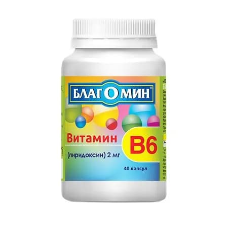 БЛАГОМИН витамин В6 (пиридоксин) капс 0,25г 40