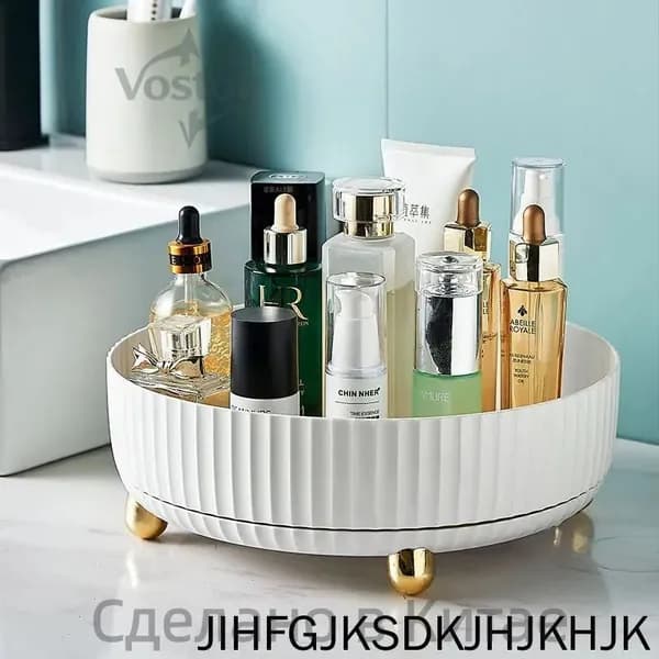 Ларь для овощей