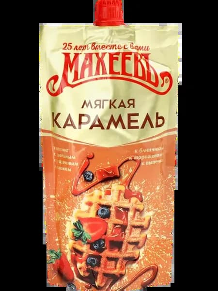 Топпинг Мягкая карамель, со сгущенным молоком, 8шт