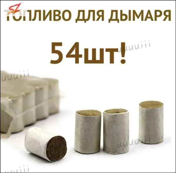 Качественный препарат для пчел