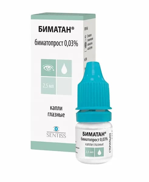 Биматан капли глазные 0,03% 2,5мл