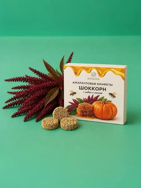 Амарантовые конфеты с "Мёдом и Тыквой"