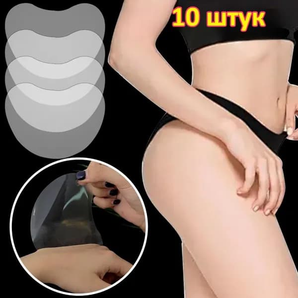 Пластырь для похудения 9.5см Х 13 см