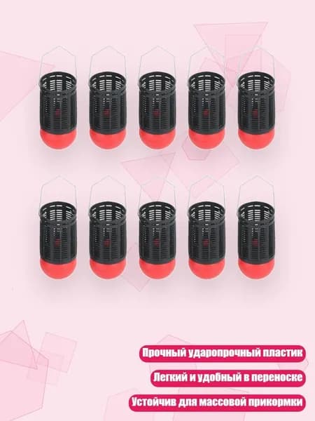 Мяч для гандбола, разноцветный