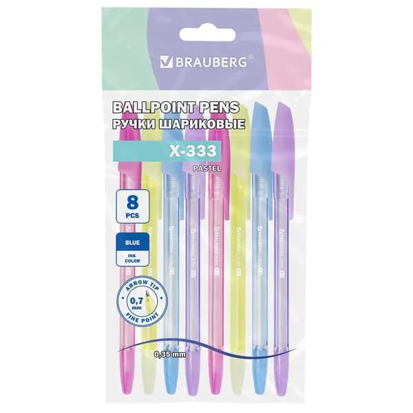 Ручки шариковые BRAUBERG "X-333 PASTEL", НАБОР 8 ШТУК, СИНИЕ, узел 0,7 мм, линия письма 0,35 мм, 144531 канцелярские товары для офиса и дома