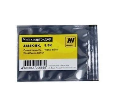 Чип к картриджу Xerox Phaser 6510, WC 6515 (Hi-Black) 106R03488, 5.5K, Bk