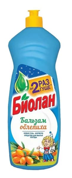 Биолан Средство для мытья посуды Бальзам Облепиха, 900 мл