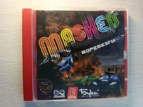 Диск с винтажной игрой для слабого ПК Mashed Вдребезги