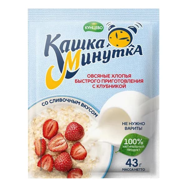 Хлопья Кашка-минутка овсяные со сливками и клубникой 43 г