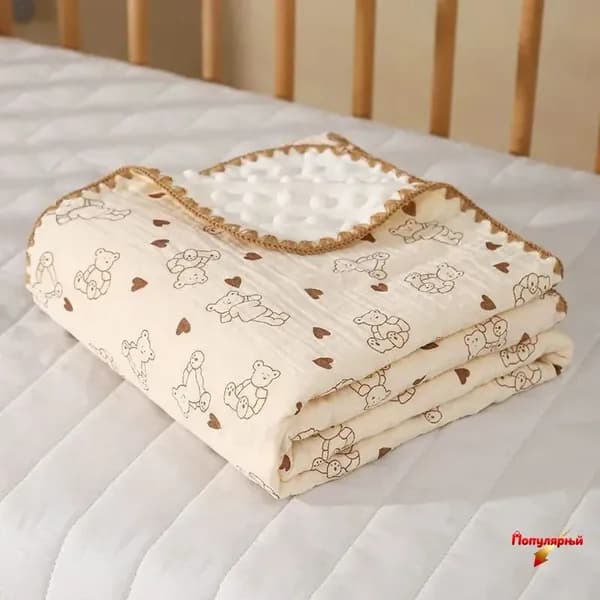 Плед двусторонний , Хлопок, 100 см х 100 см