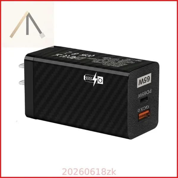 65W GaN Зарядное устройство для быстрой зарядки QC 3.0 Type C PD USB для ноутбука и телефона, Черный - US