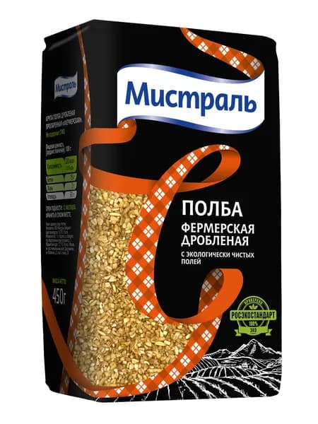 Крупа полба Мистраль Фермерская дробленая, 450г