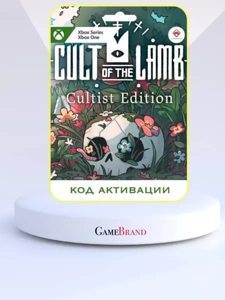 Игра Cult of the Lamb Cultist Edition Xbox (Цифровая версия)