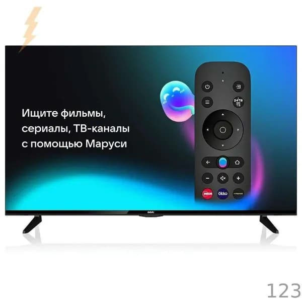 Телевизор 43″