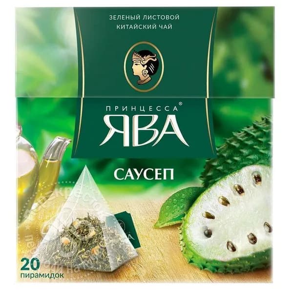 Принцесса Ява Чай зеленый Саусеп, в пирамидках, 1,8 г х 20 шт, 1 уп.