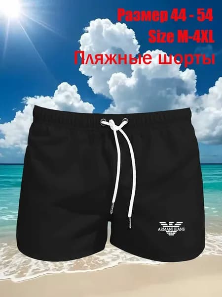 Плавки купальные панталоны, транки Шорты Мужские пляжные шорты, 1 шт