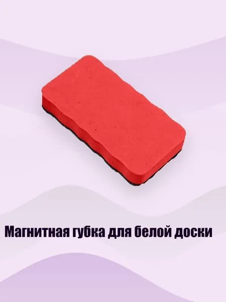 Картон