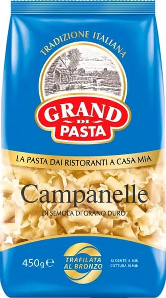 Макароны Grand Di Pasta Campanelle 450г