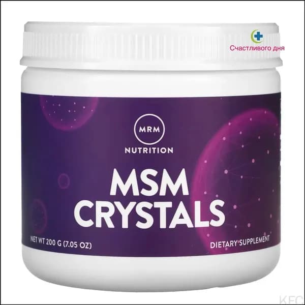 Эксклюзивные кристаллы MSM MRM, 200 грамм, 1000 мг