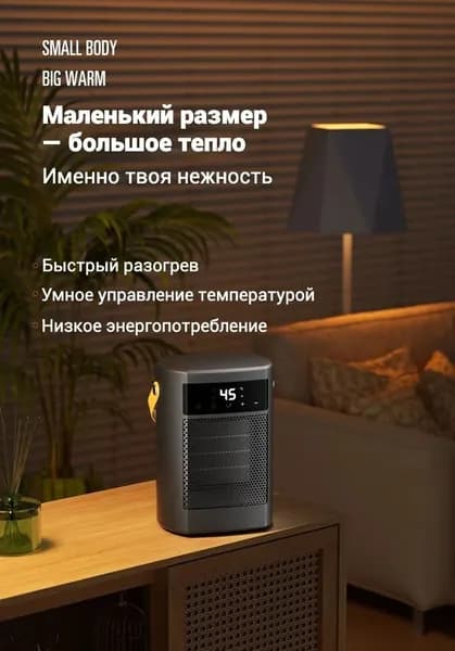 Конвектор отопительный 400мм 100мм 200 мм, Площадь обогрева: 20 м²