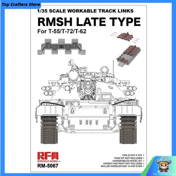Rye Field RFM 5067 1/35 подвижная гусеница Применяется к Т - 55 / Т - 72 / Т - 62