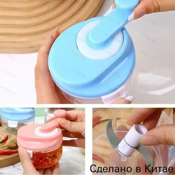 Мясорубка для овощей и мяса