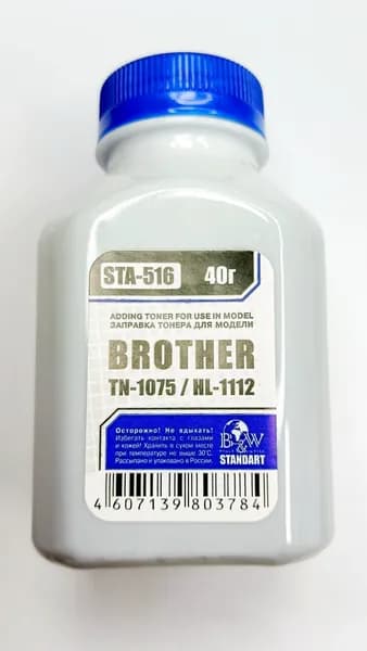 Тонер для картриджа Brother TN-1075 (флакон 40 грамм) DCP-1510/1512/1610 HL-1110/1210 MFC-1810/1815 B&W Standart (фас. Россия)
