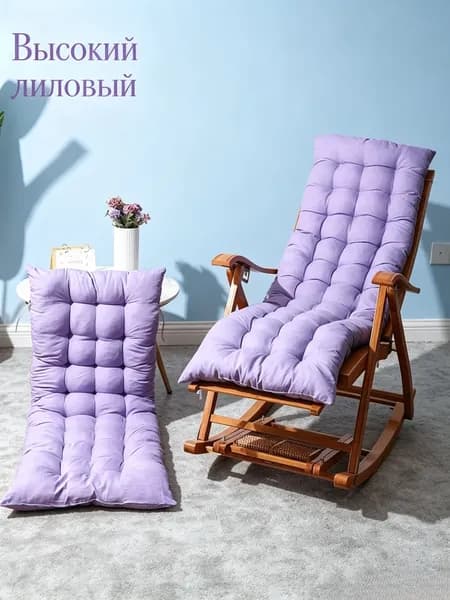 Матрас для садовой мебели 48х160 см