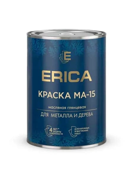 Краска масляная Erica МА-15 универсальная глянцевая, черная, 0.8 кг