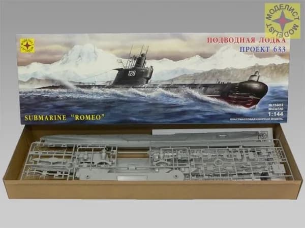 114412 Моделист Сборная модель Подводная лодка (пр. 633) 1/144