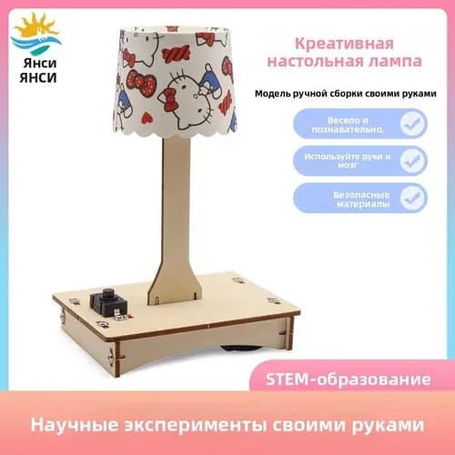 Набор <Юный инженер>: Деревянный конструктор STEM, 20+ моделей (танк, самолет, электростанция), DIY для детей 6-15 лет, развивающие игрушки для сборки