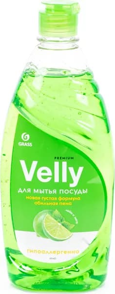 Средство для мытья посуды Grass / Грасс Velly с ароматом лайма и мяты 500мл / бытовая химия для дома