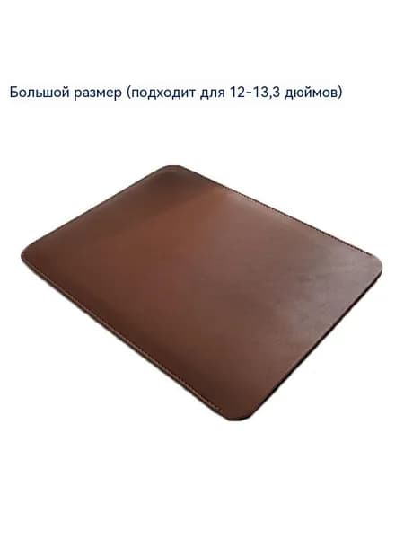 Легкий чехол для ноутбука 12 14 15 16 дюймов, водонепроницаемый, защищенный от падения Защитный чехол для работы, учебы, путешествий