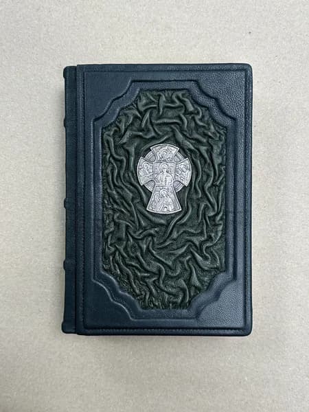 Православный молитвослов (подарочная кожаная книга)